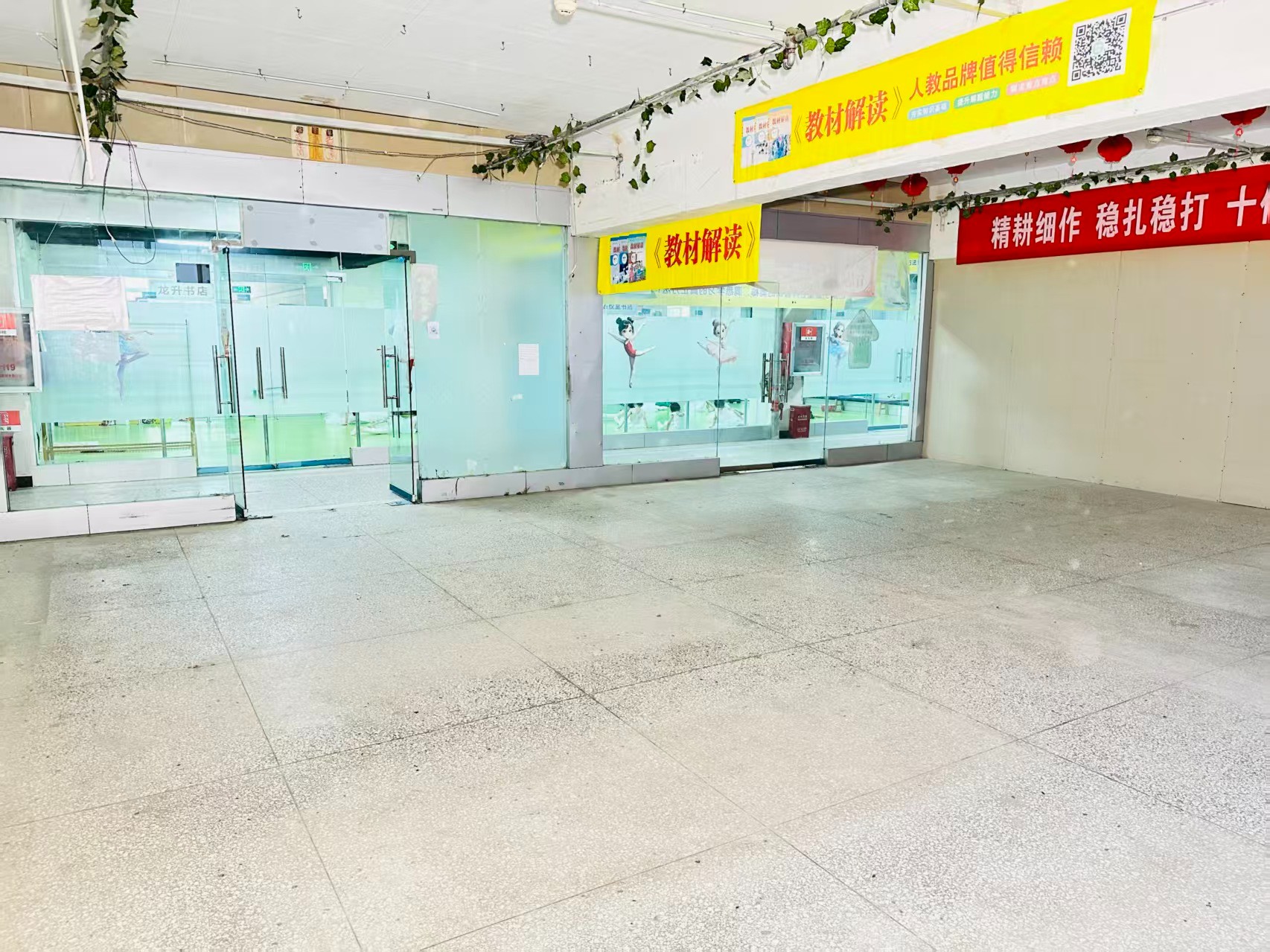 烧沟村路成熟商业基础  依托春都路传统商贸资源，拥有良好的商业氛围和产业基础，为企业发展提供稳定市场环境。