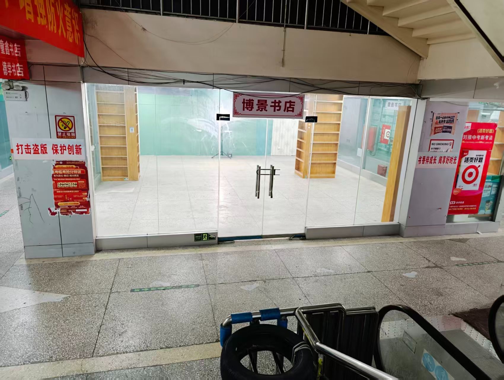 烧沟村路人工智能时代，寻找下一批产业领航者