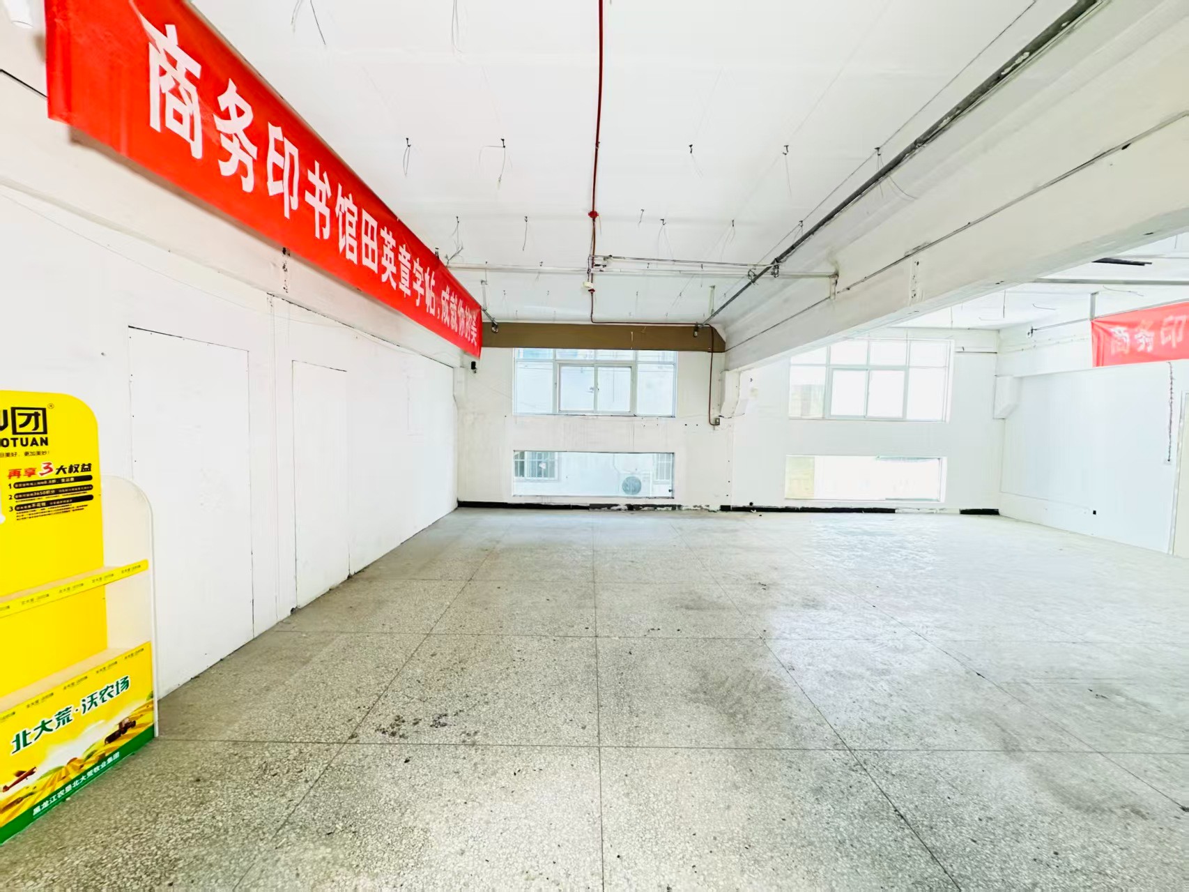 烧沟村路人工智能（AI）应用企业 ✅ AI大模型应用及智能办公项目 ✅ 软件开发、数字技术企业 ✅ 电商直播、新媒体运营团队 ✅ 智能营销、智慧零售项目